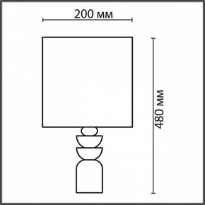 Настольная лампа декоративная Lumion Segi 8130/1T в Верхней Салде - verhnyaya-salda.ok-mebel.com | фото 5