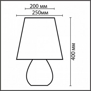 Настольная лампа декоративная Lumion Sona 8120/1T в Верхней Салде - verhnyaya-salda.ok-mebel.com | фото 4