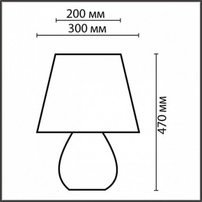 Настольная лампа декоративная Lumion Sona 8121/1T в Верхней Салде - verhnyaya-salda.ok-mebel.com | фото 4