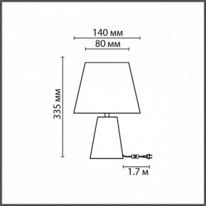 Настольная лампа декоративная Lumion Terazio 8142/1T в Верхней Салде - verhnyaya-salda.ok-mebel.com | фото 5