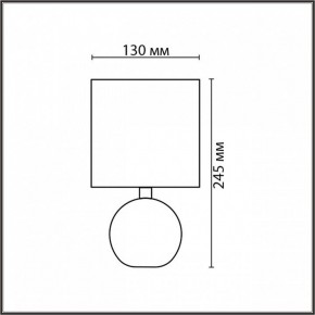 Настольная лампа декоративная Lumion VILANA 8166/1T в Верхней Салде - verhnyaya-salda.ok-mebel.com | фото 4