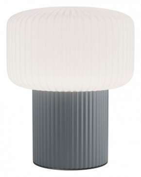 Настольная лампа декоративная Maytoni Omaggio MOD404TL-01GR в Верхней Салде - verhnyaya-salda.ok-mebel.com | фото