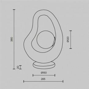 Настольная лампа декоративная Maytoni Opus MOD380TL-01W в Верхней Салде - verhnyaya-salda.ok-mebel.com | фото 4