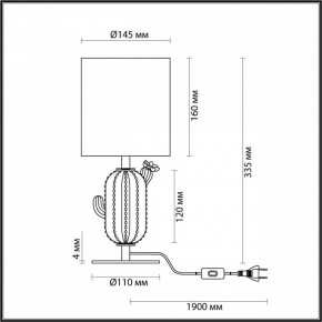 Настольная лампа декоративная Odeon Light Cactus 5425/1TA в Верхней Салде - verhnyaya-salda.ok-mebel.com | фото 4