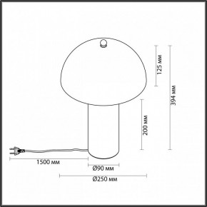 Настольная лампа декоративная Odeon Light Rufina 7089/2T в Верхней Салде - verhnyaya-salda.ok-mebel.com | фото 5