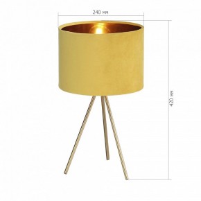Настольная лампа декоративная ST-Luce FUEGO SL6242.204.01 в Верхней Салде - verhnyaya-salda.ok-mebel.com | фото 4