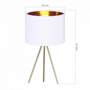 Настольная лампа декоративная ST-Luce FUEGO SL6242.504.01 в Верхней Салде - verhnyaya-salda.ok-mebel.com | фото 2