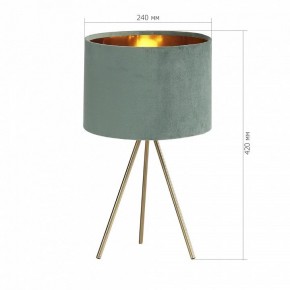 Настольная лампа декоративная ST-Luce FUEGO SL6242.704.01 в Верхней Салде - verhnyaya-salda.ok-mebel.com | фото 4