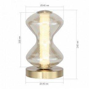 Настольная лампа декоративная ST-Luce SPINE SL6136.204.01 в Верхней Салде - verhnyaya-salda.ok-mebel.com | фото 4