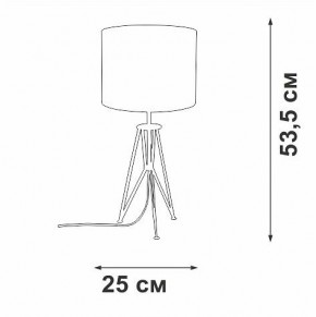 Настольная лампа декоративная Vitaluce V2834 V2834-1/1L в Верхней Салде - verhnyaya-salda.ok-mebel.com | фото 2