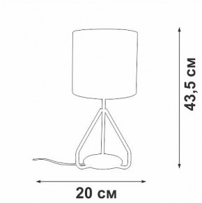 Настольная лампа декоративная Vitaluce V2899 V2899-0/1L в Верхней Салде - verhnyaya-salda.ok-mebel.com | фото 4