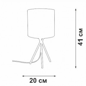 Настольная лампа декоративная Vitaluce V29570 V29570-1/1L в Верхней Салде - verhnyaya-salda.ok-mebel.com | фото 5