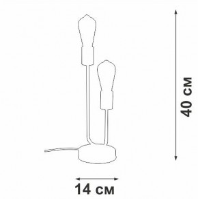 Настольная лампа декоративная Vitaluce V3005 V3005-1/2L в Верхней Салде - verhnyaya-salda.ok-mebel.com | фото 5
