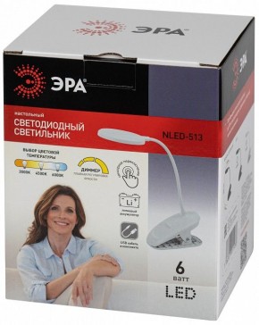 Настольная лампа офисная Эра  NLED-513-6W-W в Верхней Салде - verhnyaya-salda.ok-mebel.com | фото 7