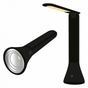 Настольная лампа офисная Farlight  FAR002268 в Верхней Салде - verhnyaya-salda.ok-mebel.com | фото