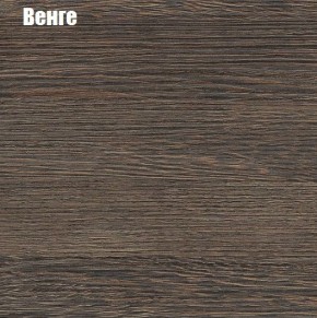 НЭНСИ NEW Шкаф-стекло исп.2 МДФ в Верхней Салде - verhnyaya-salda.ok-mebel.com | фото 3