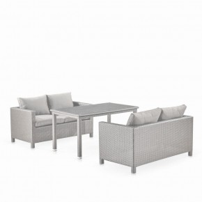 Обеденный комплект плетеной мебели с диванами T256C/S59C-W85 Latte в Верхней Салде - verhnyaya-salda.ok-mebel.com | фото 1
