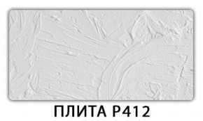 Обеденный стол Паук с фотопечатью узор Орхидея R041 в Верхней Салде - verhnyaya-salda.ok-mebel.com | фото 9