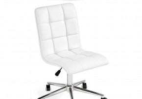 Офисное кресло Квадро экокожа белая / хром в Верхней Салде - verhnyaya-salda.ok-mebel.com | фото 6