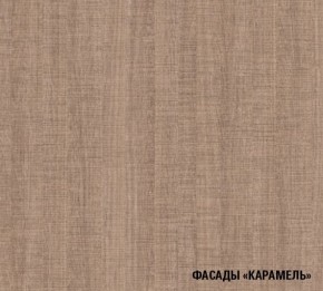 ОЛЬГА Кухонный гарнитур Нормал 3 (1500 мм ) в Верхней Салде - verhnyaya-salda.ok-mebel.com | фото 8