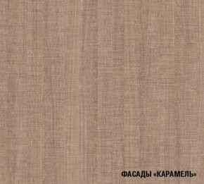ОЛЬГА Кухонный гарнитур Прайм 3 (1500*2000 мм) в Верхней Салде - verhnyaya-salda.ok-mebel.com | фото 6