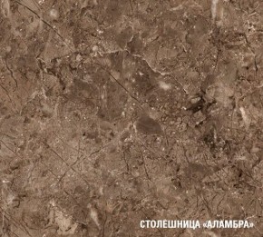 ОЛЬГА Кухонный гарнитур Прайм 3 (1500*2000 мм) в Верхней Салде - verhnyaya-salda.ok-mebel.com | фото 7