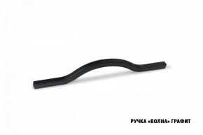 ПАРМА Кухонный гарнитур Экстра (3000 мм) в Верхней Салде - verhnyaya-salda.ok-mebel.com | фото 9