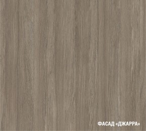 ПАРМА Кухонный гарнитур Лайт 1200 мм в Верхней Салде - verhnyaya-salda.ok-mebel.com | фото 8