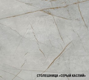 ПАРМА Кухонный гарнитур Медиум 1400 мм в Верхней Салде - verhnyaya-salda.ok-mebel.com | фото 8
