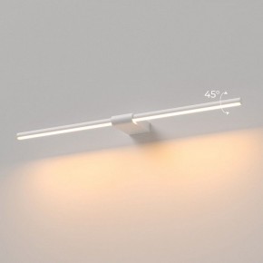 Подсветка для картины Elektrostandard Luar 40125/LED в Верхней Салде - verhnyaya-salda.ok-mebel.com | фото 3