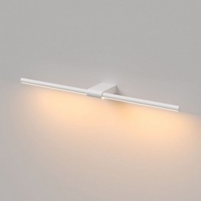 Подсветка для картины Elektrostandard Luar 40125/LED в Верхней Салде - verhnyaya-salda.ok-mebel.com | фото 4