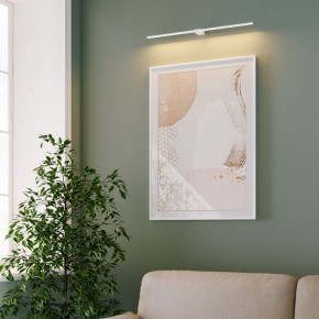 Подсветка для картины Elektrostandard Luar 40125/LED в Верхней Салде - verhnyaya-salda.ok-mebel.com | фото 5