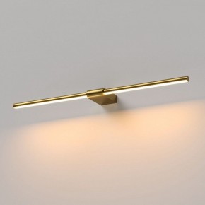 Подсветка для картины Elektrostandard Luar 40125/LED в Верхней Салде - verhnyaya-salda.ok-mebel.com | фото