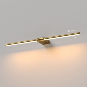 Подсветка для картины Elektrostandard Luar 40125/LED в Верхней Салде - verhnyaya-salda.ok-mebel.com | фото 3