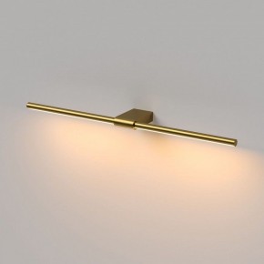 Подсветка для картины Elektrostandard Luar 40125/LED в Верхней Салде - verhnyaya-salda.ok-mebel.com | фото 4