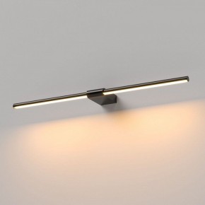 Подсветка для картины Elektrostandard Luar 40125/LED в Верхней Салде - verhnyaya-salda.ok-mebel.com | фото
