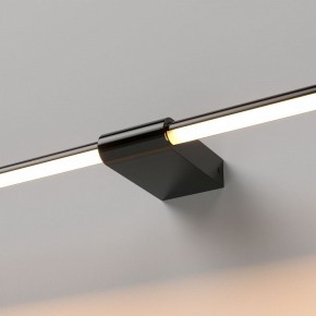 Подсветка для картины Elektrostandard Luar 40125/LED в Верхней Салде - verhnyaya-salda.ok-mebel.com | фото 2