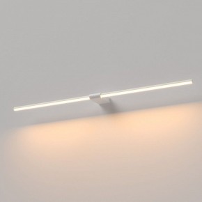 Подсветка для картины Elektrostandard Luar 40153/LED в Верхней Салде - verhnyaya-salda.ok-mebel.com | фото