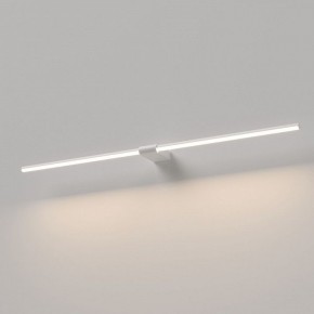 Подсветка для картины Elektrostandard Luar 40153/LED в Верхней Салде - verhnyaya-salda.ok-mebel.com | фото