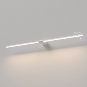 Подсветка для картины Elektrostandard Luar 40153/LED в Верхней Салде - verhnyaya-salda.ok-mebel.com | фото 3