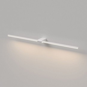 Подсветка для картины Elektrostandard Luar 40153/LED в Верхней Салде - verhnyaya-salda.ok-mebel.com | фото 4