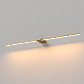 Подсветка для картины Elektrostandard Luar 40153/LED в Верхней Салде - verhnyaya-salda.ok-mebel.com | фото