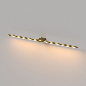 Подсветка для картины Elektrostandard Luar 40153/LED в Верхней Салде - verhnyaya-salda.ok-mebel.com | фото 3