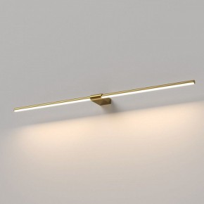 Подсветка для картины Elektrostandard Luar 40153/LED в Верхней Салде - verhnyaya-salda.ok-mebel.com | фото