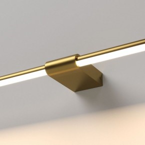 Подсветка для картины Elektrostandard Luar 40153/LED в Верхней Салде - verhnyaya-salda.ok-mebel.com | фото 2