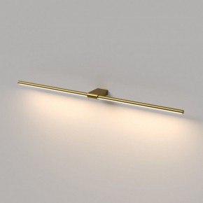 Подсветка для картины Elektrostandard Luar 40153/LED в Верхней Салде - verhnyaya-salda.ok-mebel.com | фото 4