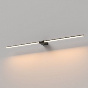 Подсветка для картины Elektrostandard Luar 40153/LED в Верхней Салде - verhnyaya-salda.ok-mebel.com | фото