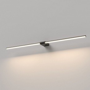 Подсветка для картины Elektrostandard Luar 40153/LED в Верхней Салде - verhnyaya-salda.ok-mebel.com | фото