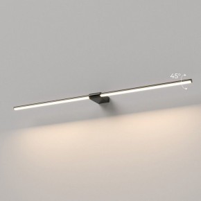 Подсветка для картины Elektrostandard Luar 40153/LED в Верхней Салде - verhnyaya-salda.ok-mebel.com | фото 3