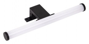 Подсветка для зеркала Arte Lamp A2935 A2935AP-1BK в Верхней Салде - verhnyaya-salda.ok-mebel.com | фото